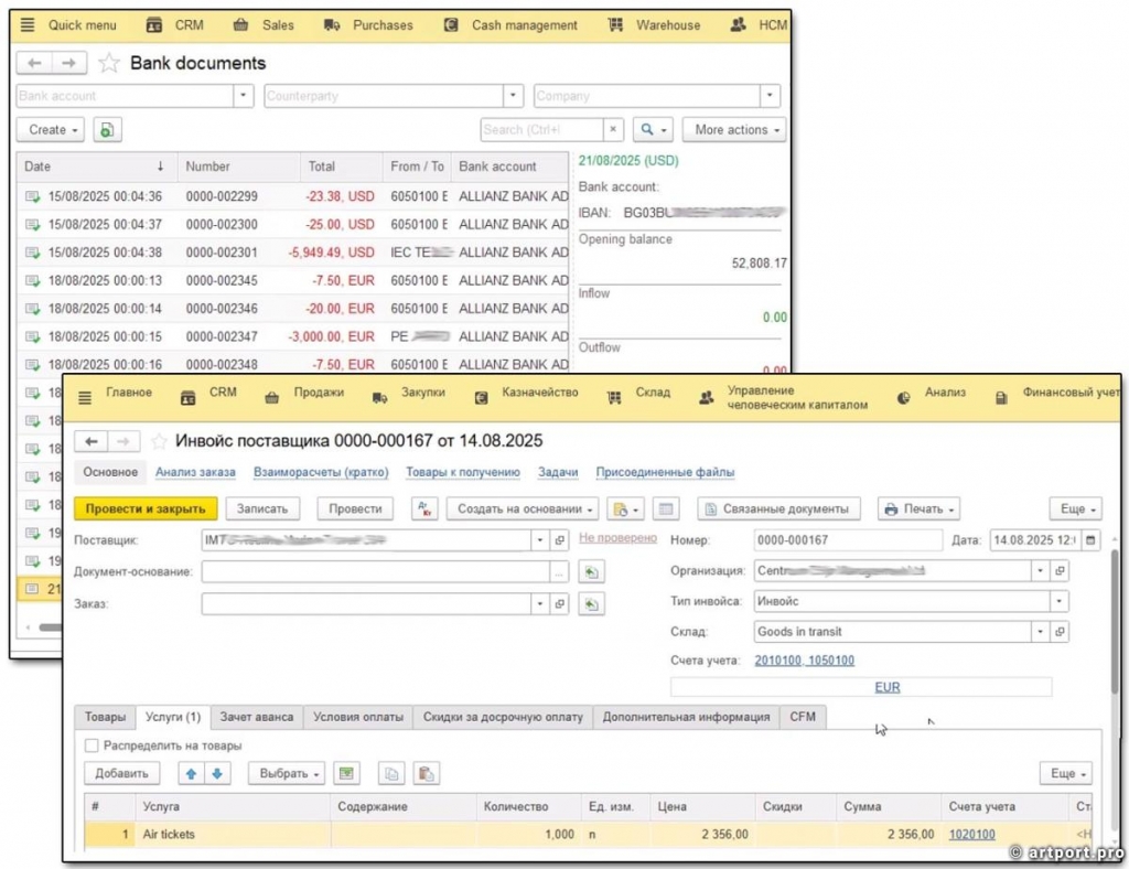 Bank documents and supplier invoices Bank documents and supplier invoices